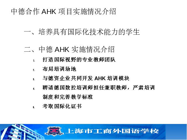 2025舒城划归合肥最新,实践调查解析说明_BT92.314