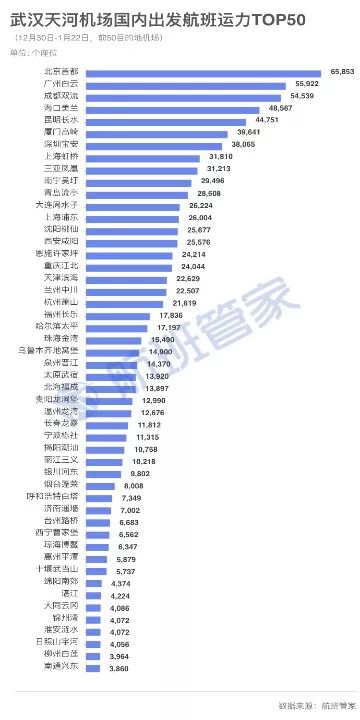 2024澳门六今晚开什么特,经典案例解释定义_高级款36.238