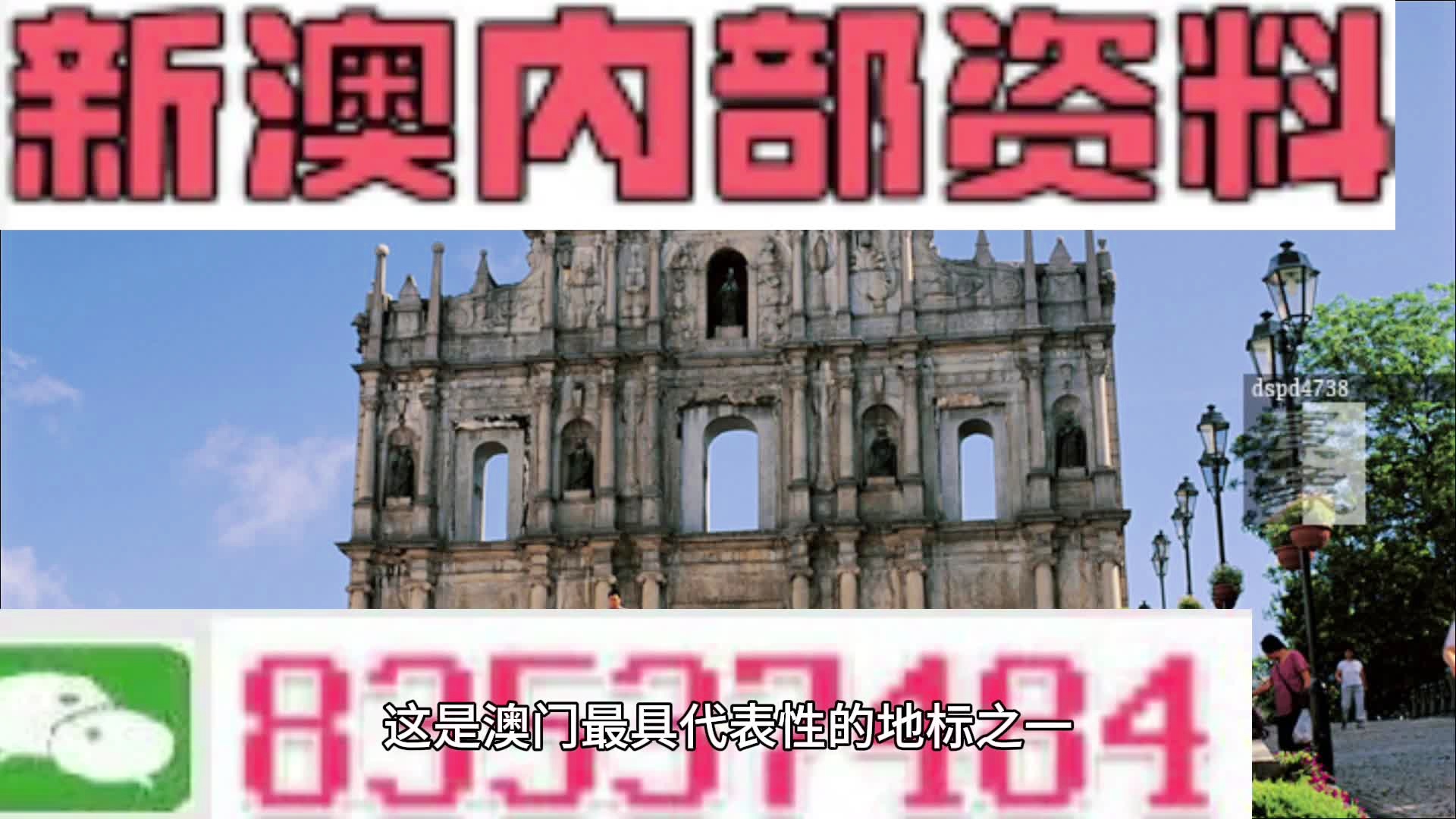 2004新澳精准资料免费提供,持久设计方案_网页版47.760