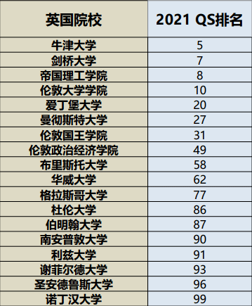 2024新澳历史开奖记录,多样化策略执行_网红版88.174