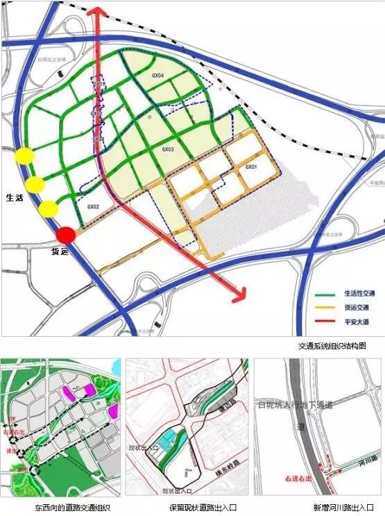 深圳平湖未来蓝图，最新规划与城市发展的展望