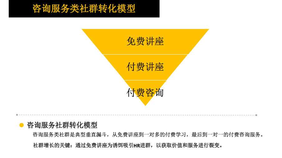 2024新澳精准资料免费提供,理性解答解释落实_soft56.706