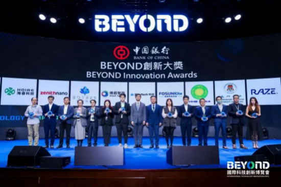 2024年澳门今晚必开一肖,前沿分析解析_Hybrid11.302