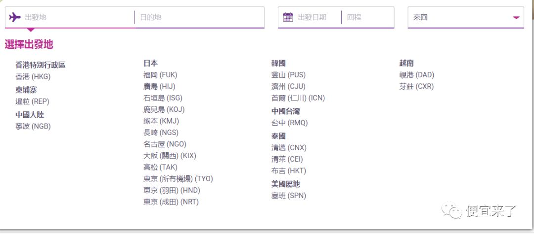 2024年香港正版资料免费大全图片,标准化实施程序解析_ios2.97.118