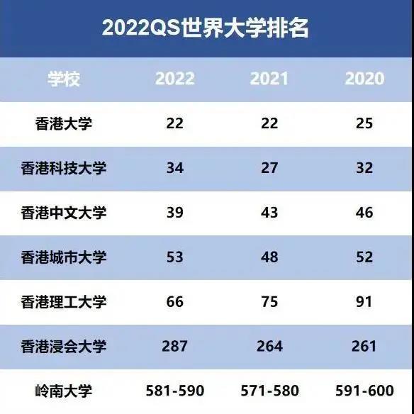 2024年香港港六+彩开奖号码,平衡策略实施_挑战版40.753