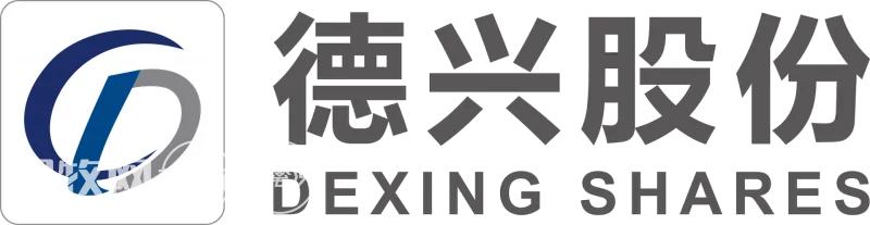 中来股份最新消息全面解读与分析