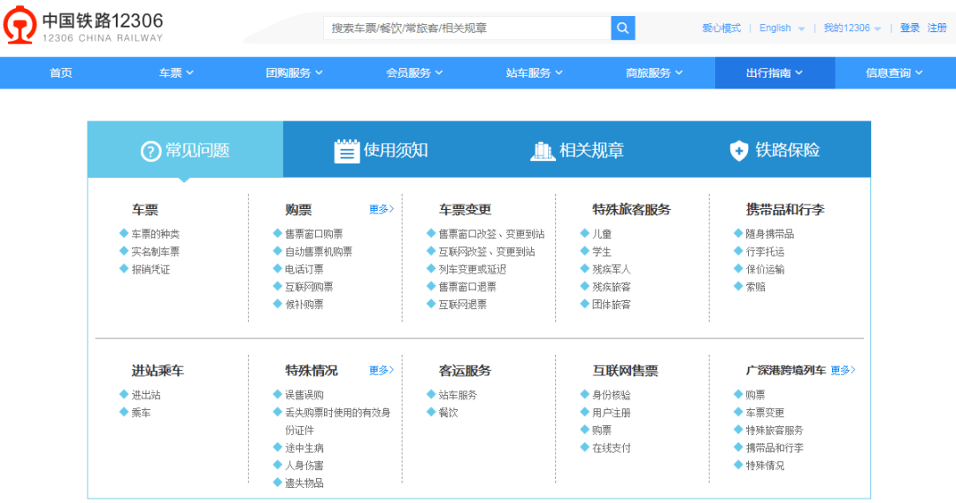 2024新澳开奖结果,灵活操作方案设计_2DM30.978