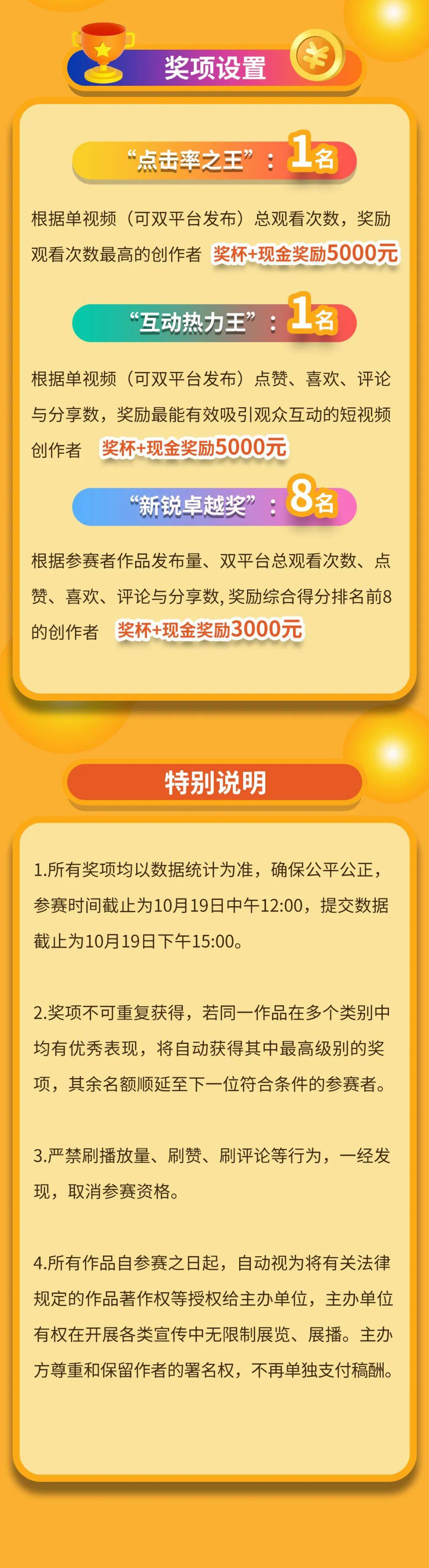 管家一码中一肖,准确资料解释落实_Essential43.451