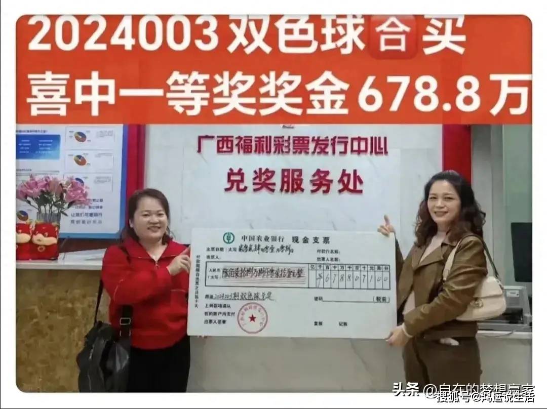 2024澳门开奖历史记录结果查询,持久性方案解析_QHD68.678