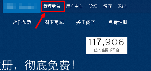 新澳门2024年正版免费公开,深入研究解释定义_视频版94.756