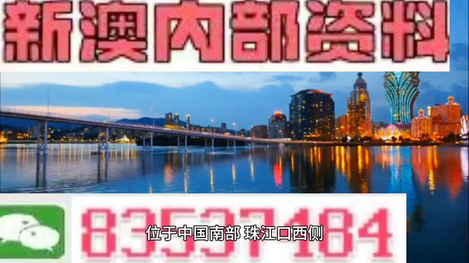 4949澳门精准免费大全凤凰网9626,迅速设计解答方案_复古版30.895