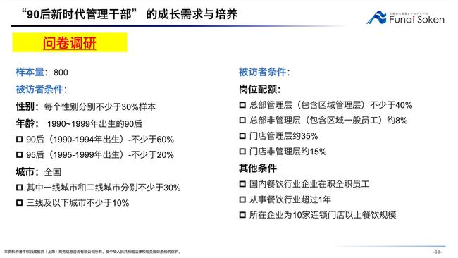 2024全年資料免費大全優勢_,深入设计数据解析_扩展版40.923