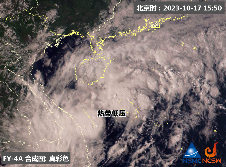 台风最新动态，影响与应对策略