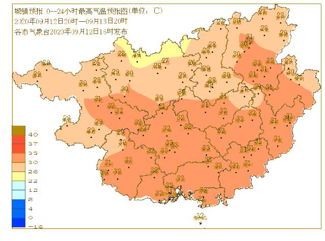 最新一周天气概况总结