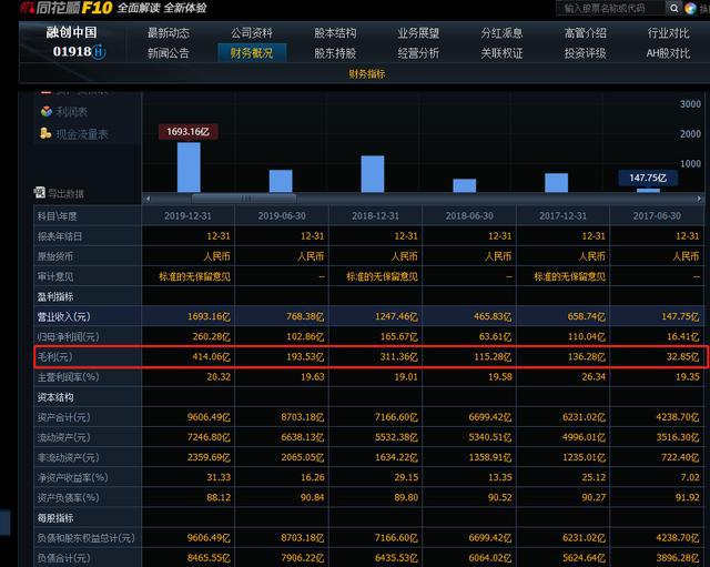 王中王72385.cσm查询,深入数据应用执行_HD89.530