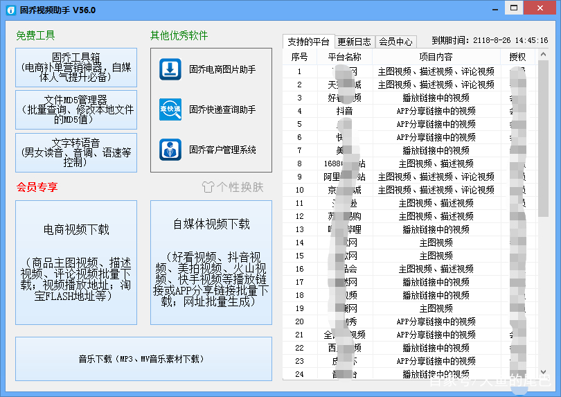 澳门一码中精准一码的投注技巧,快捷问题处理方案_T40.803