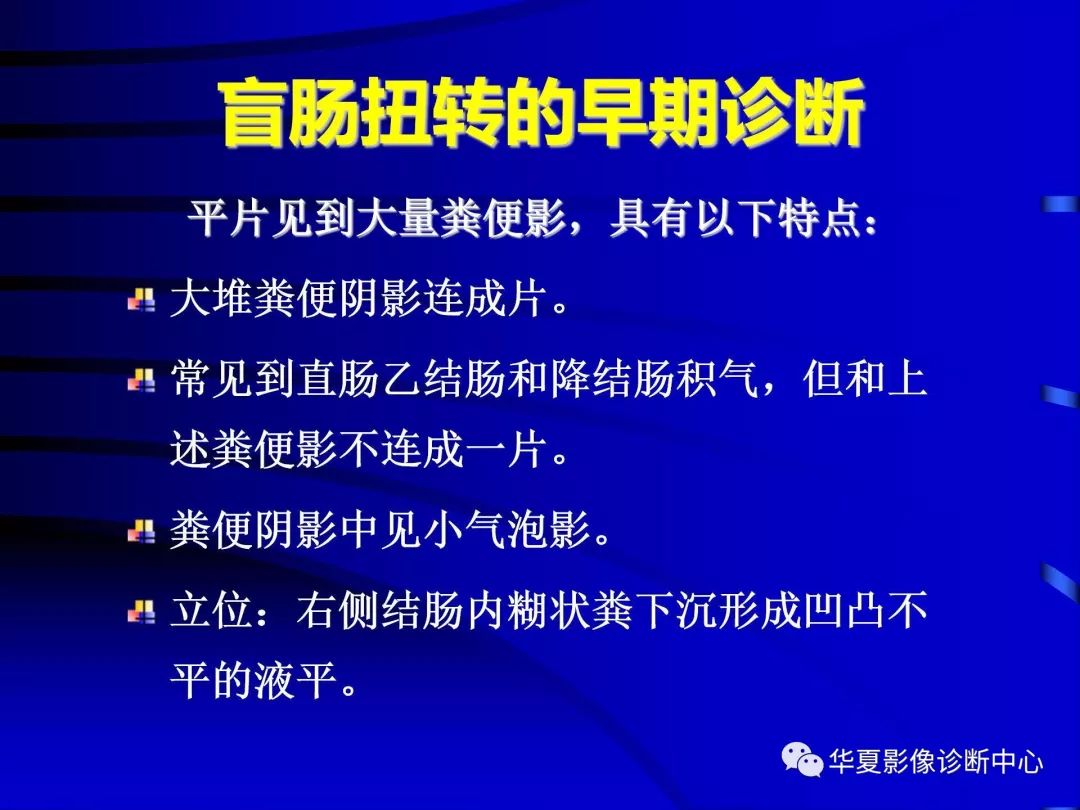 新奥门免费资料正版,实效性解析解读_影像版62.308