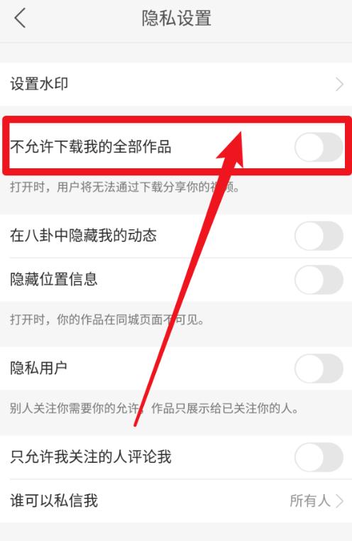 快手APP最新版下载，探索、体验与分享的乐趣