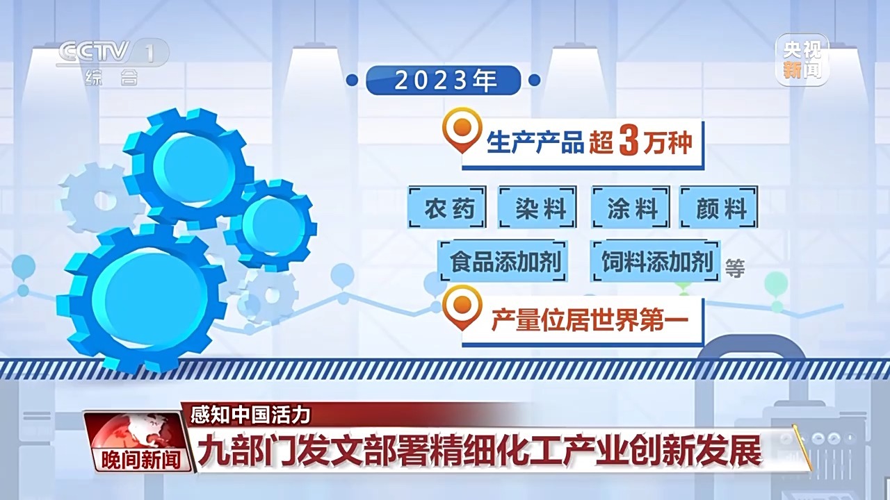 2024年新澳门今,平衡性策略实施指导_7DM96.678