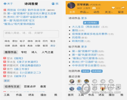 今晚澳门特马必开一肖,专业解答实行问题_6DM15.56