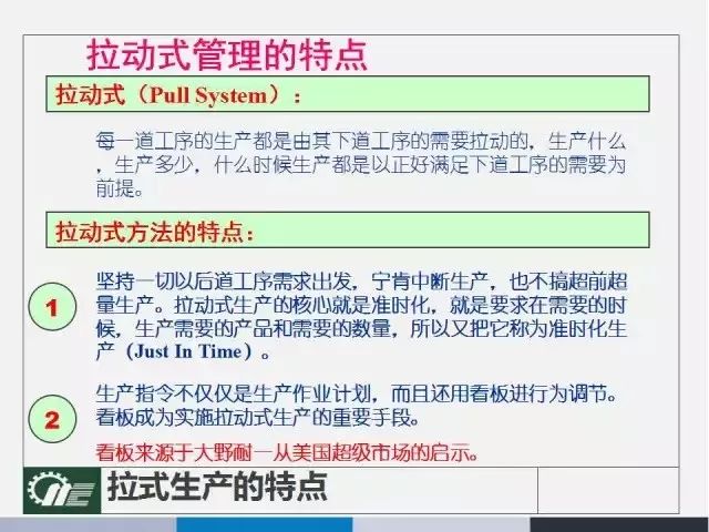 626969澳彩资料大全2020期 - 百度,效率资料解释落实_云端版73.414