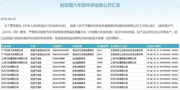 新澳资料最准的网站,广泛的关注解释落实热议_Essential54.558