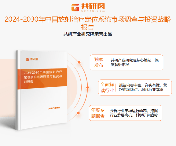 濠江论坛澳门资料2024,可靠操作策略方案_QHD75.328