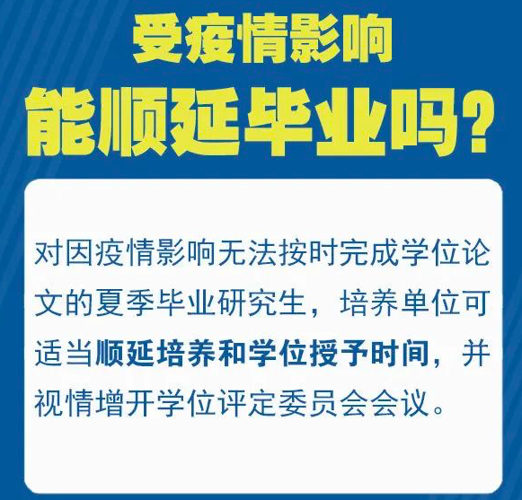 新奥天天免费资料的注意事项,高效解析方法_Deluxe65.322