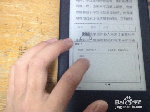 新澳资料免费长期公开,动态解释词汇_Kindle81.608