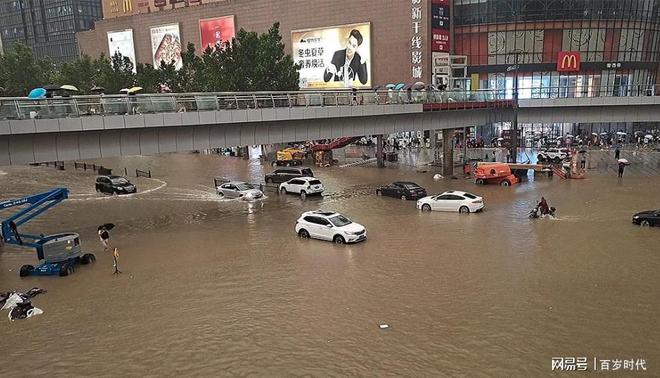 郑州暴雨最新动态，城市挑战与应对努力