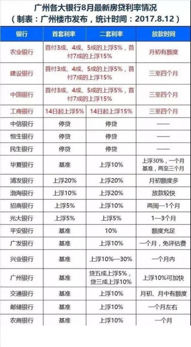 2024新澳门开奖记录,资源实施方案_QHD21.993