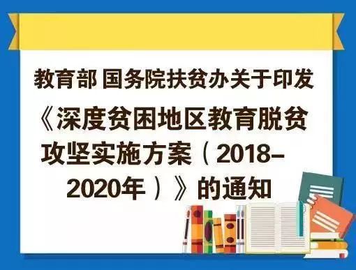 7777788888管家婆老家,清晰计划执行辅导_Elite66.881