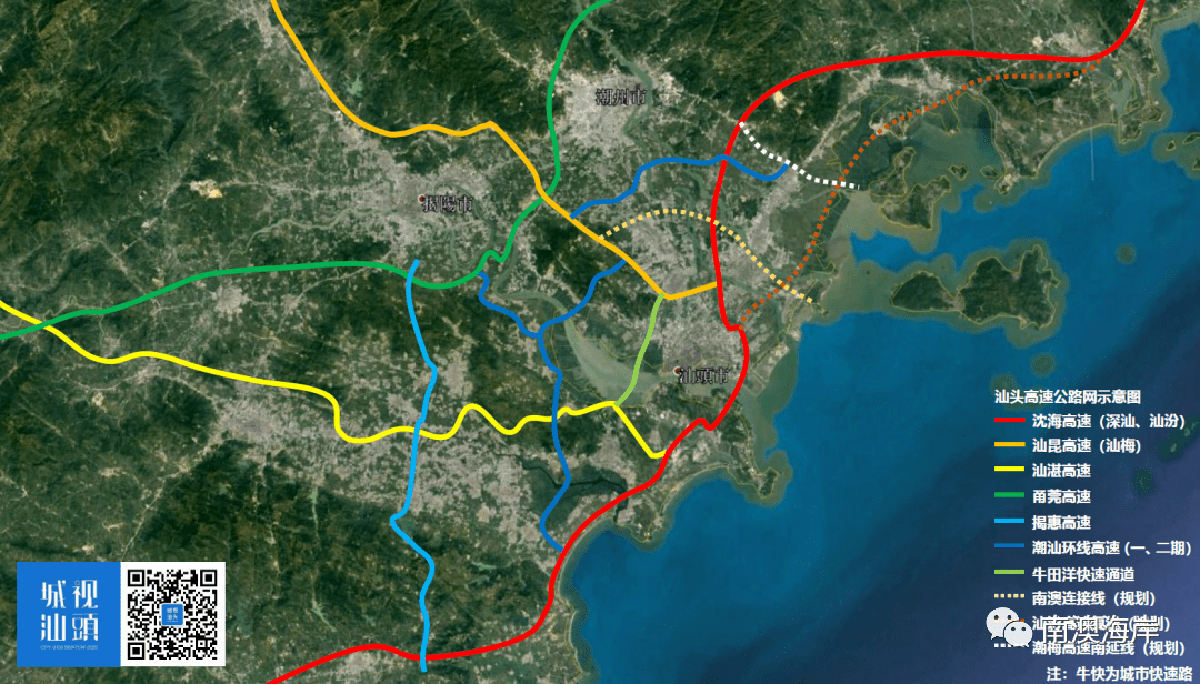 新澳最新版资料心水,高速规划响应方案_UHD61.514