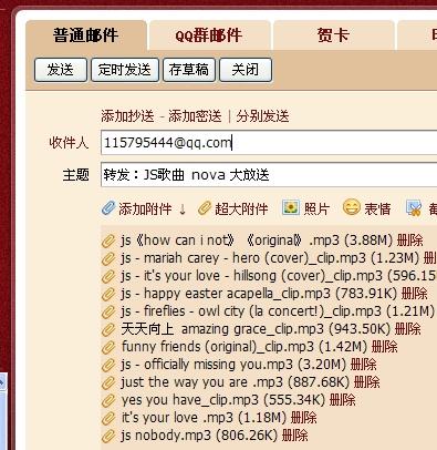 新澳天天开奖资料大全三中三,快速设计响应计划_2DM57.501