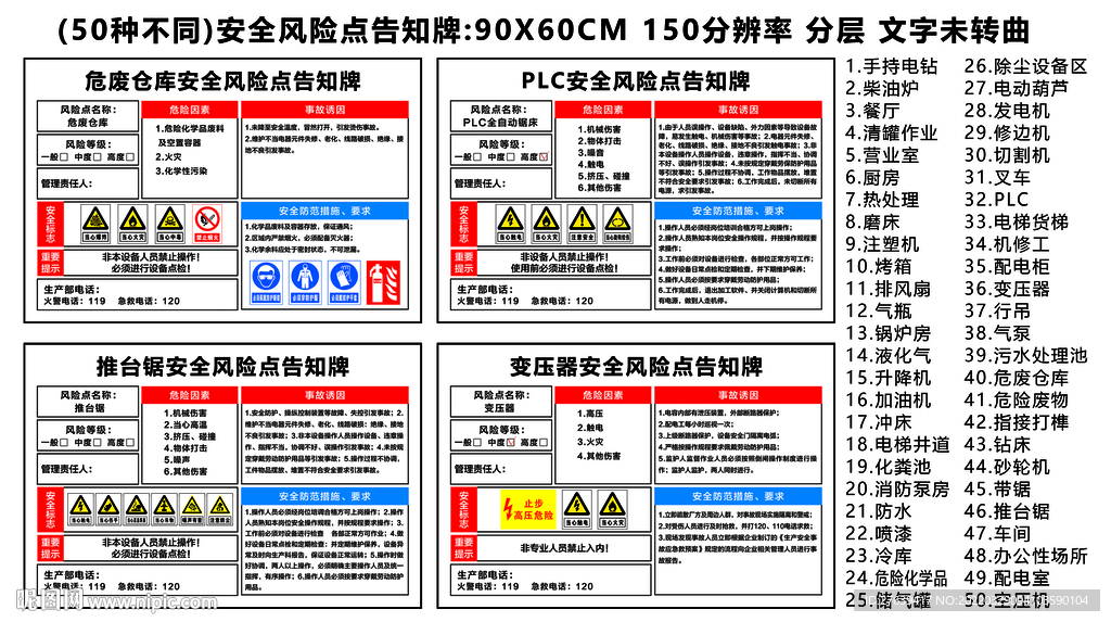 2024新奥资料免费精准175,灵活操作方案设计_SHD77.559