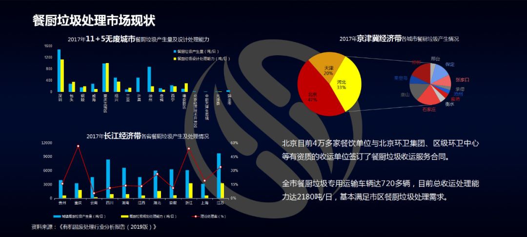 新奥最新版精准特,实际案例解释定义_BT86.281