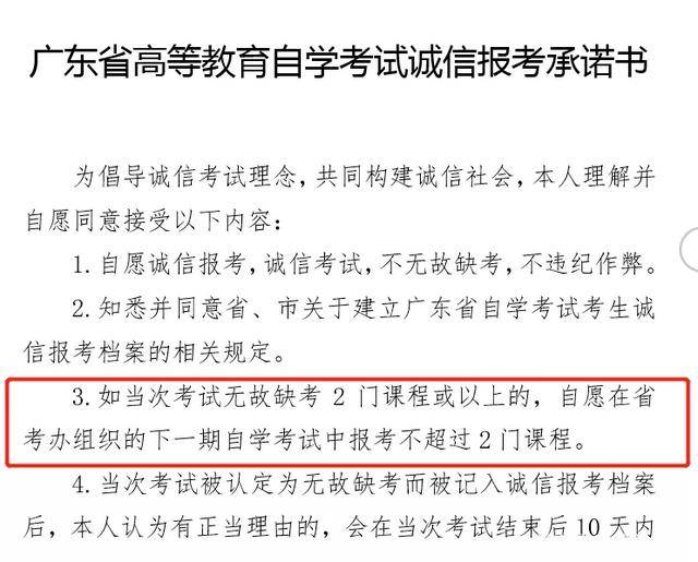 新奥门免费资料的注意事项,涵盖广泛的解析方法_社交版13.194