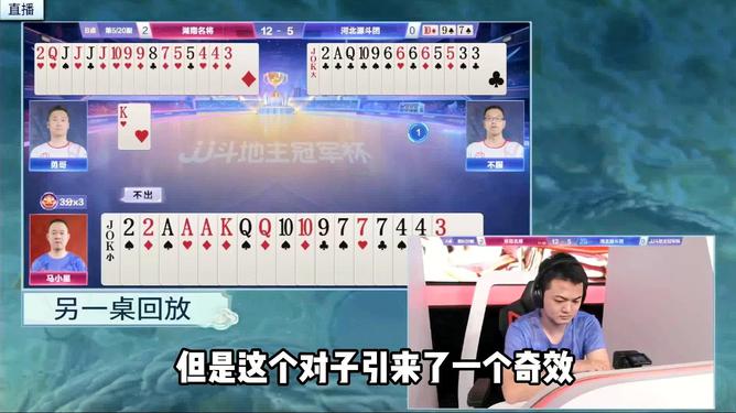 7777788888王中王开奖二四六开奖,实地解答解释定义_尊贵款76.262