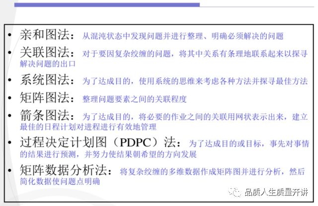 新澳全年免费资料大全,适用性方案解析_YE版52.268