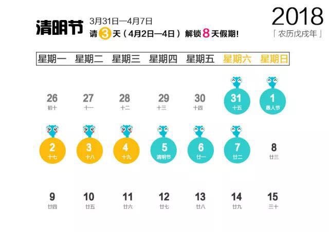 澳门六开奖结果2024开奖记录查询,高速方案规划_MP90.878