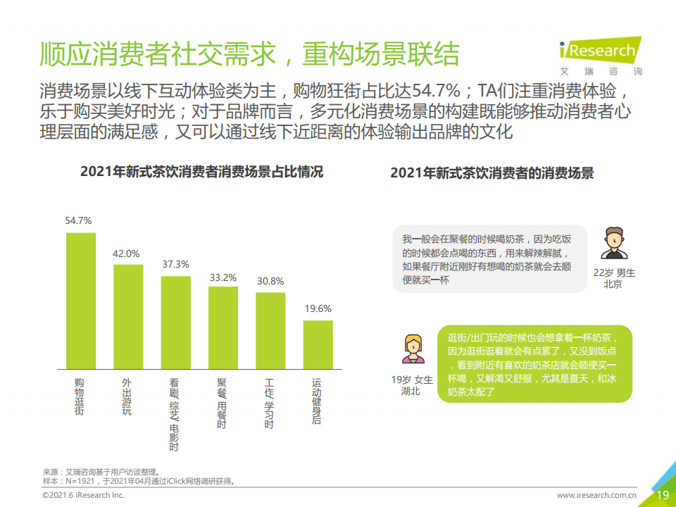 新澳全年资料免费公开,预测说明解析_9DM79.51