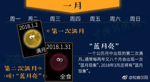 2024澳门六今晚开奖直播,详细解读落实方案_MT16.819