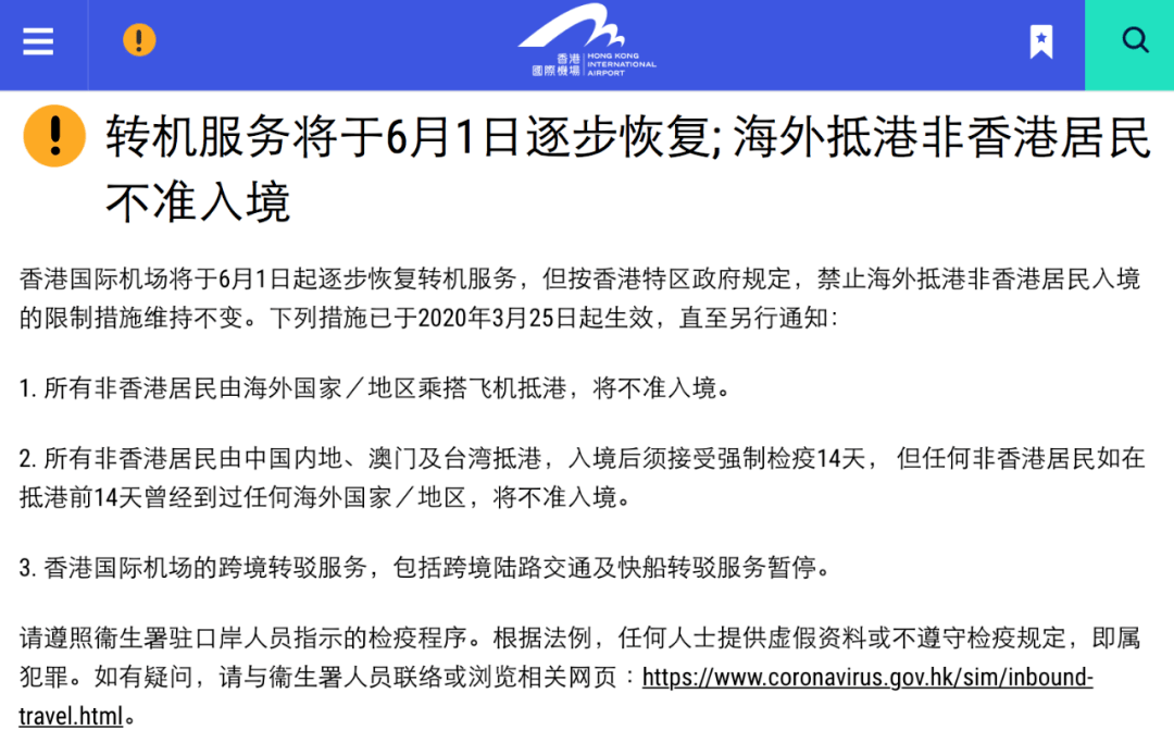 新澳全年免费资料大全,连贯性执行方法评估_社交版38.888