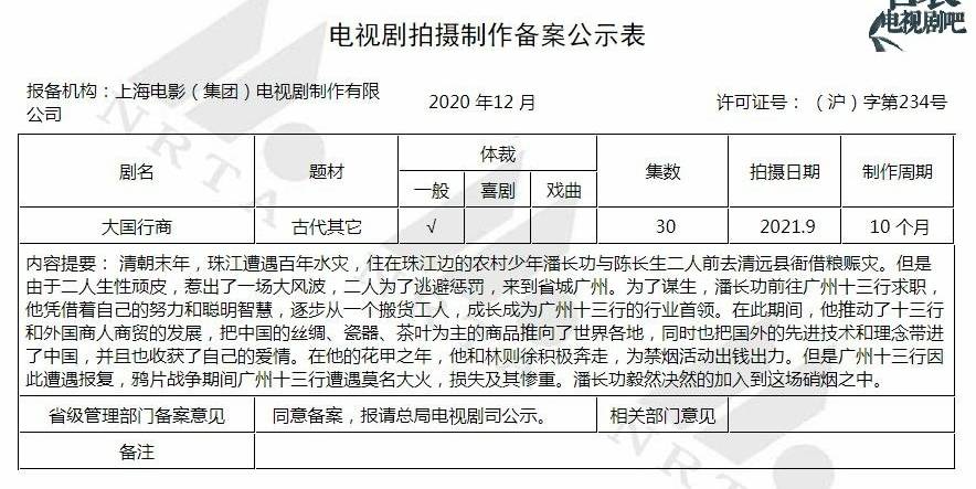 白小姐三肖三期免费开奖,未来解答解释定义_优选版42.631