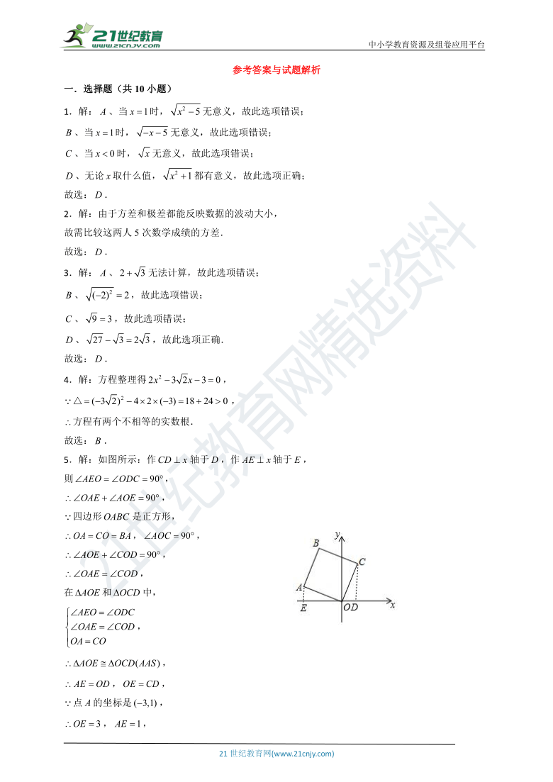 7777788888澳门,实际应用解析说明_10DM87.521