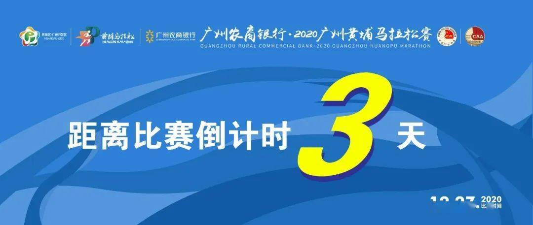 今晚特马开27号,实效策略分析_SE版47.653