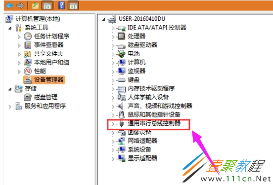 2024澳门正版图库恢复,迅速响应问题解决_进阶版25.674