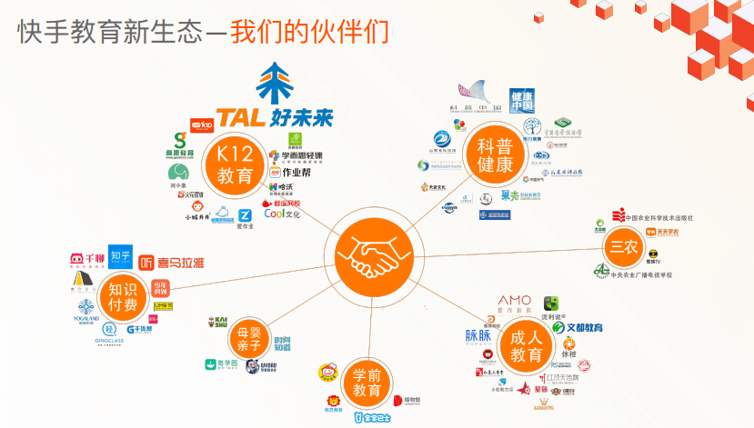 澳门一肖一码伊一特一中,快速设计响应计划_视频版78.236