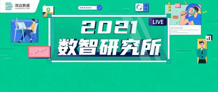 2024年新澳门六开今晚开奖直播,专业说明评估_WearOS86.917