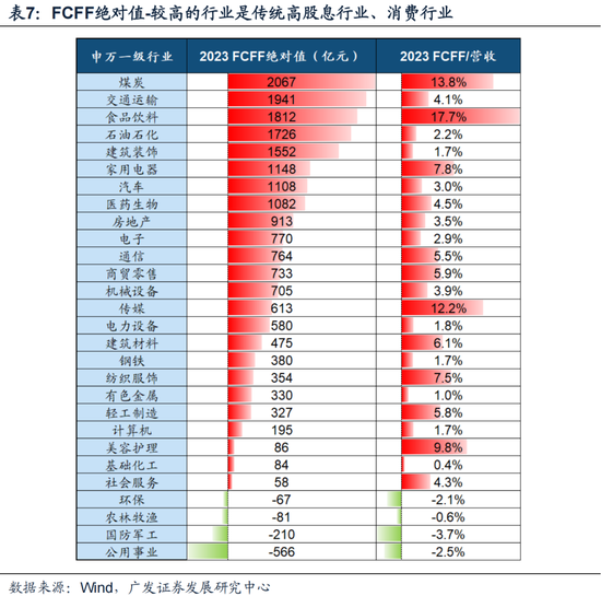 2024年新澳开奖结果公布,数据驱动方案实施_Z61.991